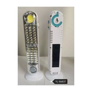 Powermaster YL-8683T 42 Ledli Solar Işıldak