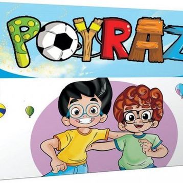 POYRAZ - ORHAN ÇETİNBİLEK
