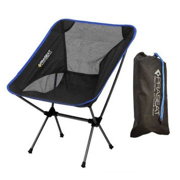 Praseat Katlanır Kamp Sandalyesi