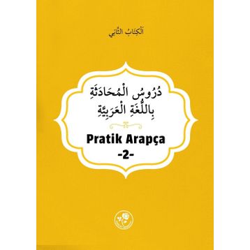 Pratik Arapça - 2 - İlmi Heyet