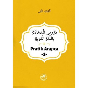 Pratik Arapça - 2 - İlmi Heyet
