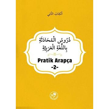 Pratik Arapça - 2 - İlmi Heyet