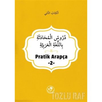 Pratik Arapça - 2 - İlmi Heyet