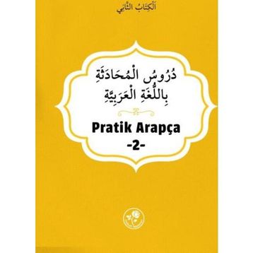 Pratik Arapça - 2 - İlmi Heyet