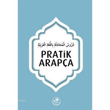 Pratik Arapça - kollektif