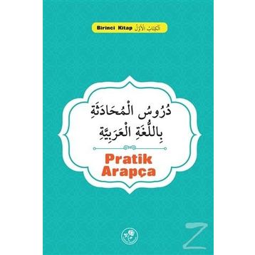 Pratik Arapça - kollektif