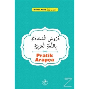 Pratik Arapça - kollektif