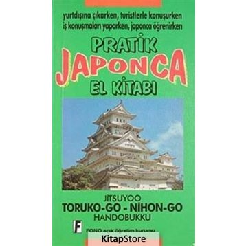 PRATIK JAPONCA EL KİTABI - KOLLEKTIF