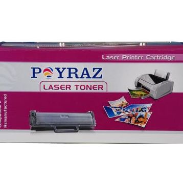 Premium Canon CRG720 Muadil Toner