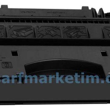 Premium Canon CRG720 Muadil Toner