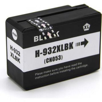 Premium HP 932XL Siyah Muadil Kartuş