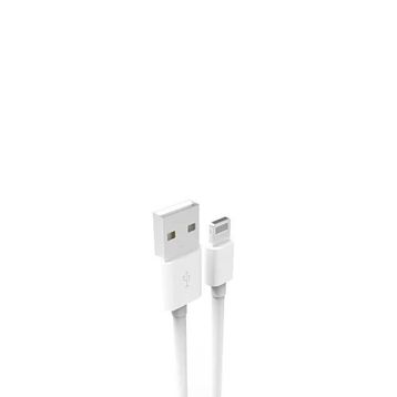Preo My Mobile Mmu41 2.1A Lightning 1.5 m Beyaz Cep Telefonu Şarj Ve Data Kablosu