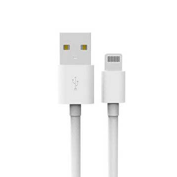 Preo My Mobile Mmu41 2.1A Lightning 1.5 m Beyaz Cep Telefonu Şarj Ve Data Kablosu