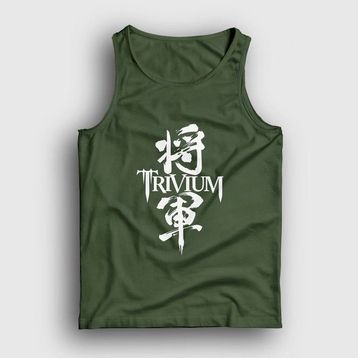 Presmono Haki Shogun Trivium Erkek Atlet