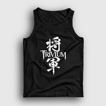 Presmono Siyah Shogun Trivium Erkek Atlet