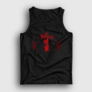 Presmono Siyah Shogun V2 Trivium Erkek Atlet