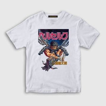 Presmono Unisex Çocuk Manga Anime Berserk Beyaz T-Shirt