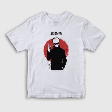 Presmono Unisex Çocuk Satoru Anime Jujutsu Kaisen Beyaz T-Shirt