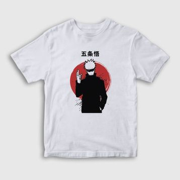 Presmono Unisex Çocuk Satoru Anime Jujutsu Kaisen Beyaz T-Shirt