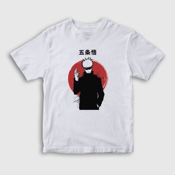 Presmono Unisex Çocuk Satoru Anime Jujutsu Kaisen Beyaz T-Shirt