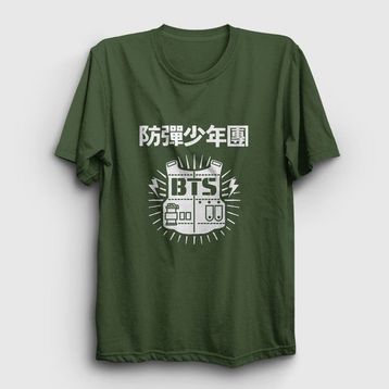 Presmono Vest Bts Haki Unisex T-Shirt