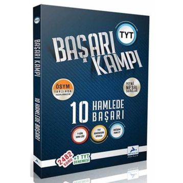 PRF Yayınları TYT Başarı Kampı 10 Hamlede Başarı
