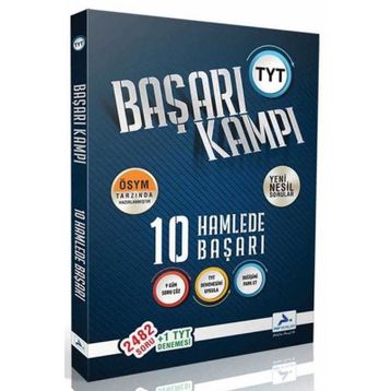 PRF Yayınları TYT Başarı Kampı 10 Hamlede Başarı