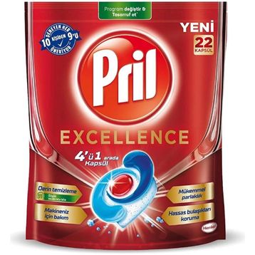 Pril Excellence 4'ü 1 Arada 22 Kapsül Bulaşık Makinesi Deterjanı
