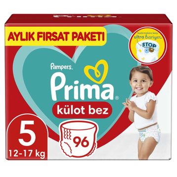 Prima Pants No:5 Junior 96 Adet Külot Bebek Bezi