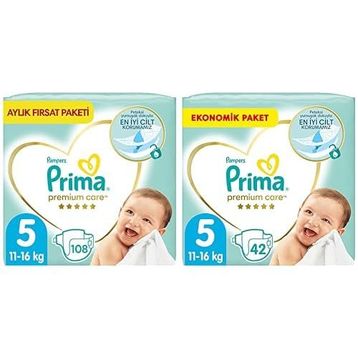 Prima Premium Care No:5 Junior 150 Adet Bebek Bezi