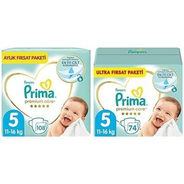 Prima Premium Care No:5 Junior 182 Adet Bebek Bezi