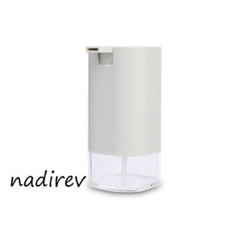 Primanova Klar Bej Çöp Kovası