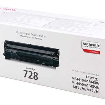 Printpen Canon CRG-728 Toner