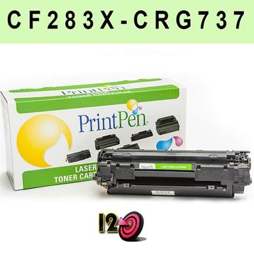 Printpen HP CF283X Toner