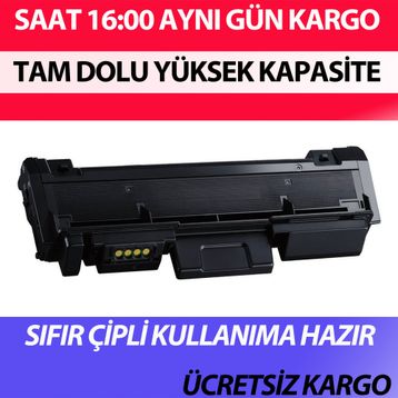 Printpen Samsung MLT-D116L Toner