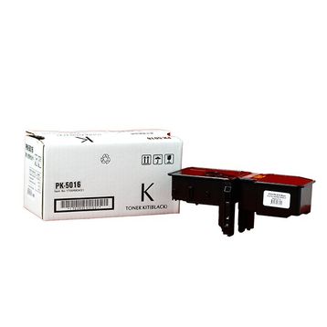 Printpen Utax PK-5014K PK5016K Siyah 55 gr 2.6K Japon Muadil Toner