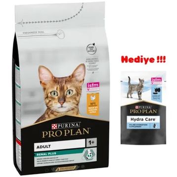 Pro Plan Optirenal Tavuklu 1.5 kg Yetişkin Kedi Maması