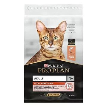 Pro Plan Vital Function 10 kg Somonlu Yetişkin Kedi Maması