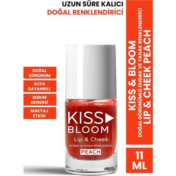 Procsin Kiss Bloom Lip Cheek Peach 11 ml Doğal Görünümlü Dudak ve Yanak Renklendirici