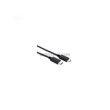 Prolink PB480 USB Kablo