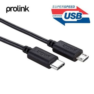 Prolink PB480 USB Kablo