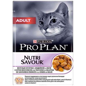 Proplan Yetişkin Kediler İçin Hindi Etli Yaş 85 gr Kedi Maması