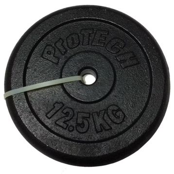 Protech AGRFLSYRK026 12.5 kg Döküm Flanş