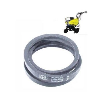 Pubert Elite Pro 2 Çapa Makinesi Hareket Kayışı