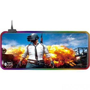 Pubg Mouse Pad