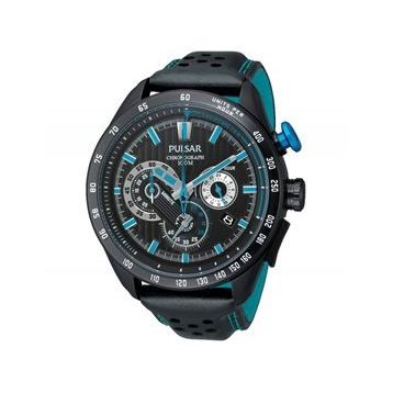 Pulsar PU2055 Erkek Kol Saati
