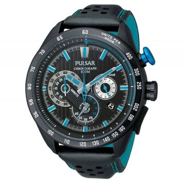 Pulsar PU2055 Erkek Kol Saati