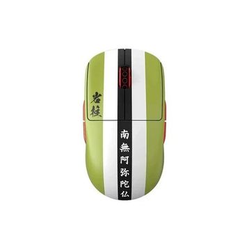 Pulsar PX2A2TG X2A Demon Slayer Himejima Gyomei Kablosuz Size 2 Medium Çift El Simetrik Gaming Mouse