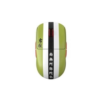 Pulsar PX2A2TG X2A Demon Slayer Himejima Gyomei Kablosuz Size 2 Medium Çift El Simetrik Gaming Mouse