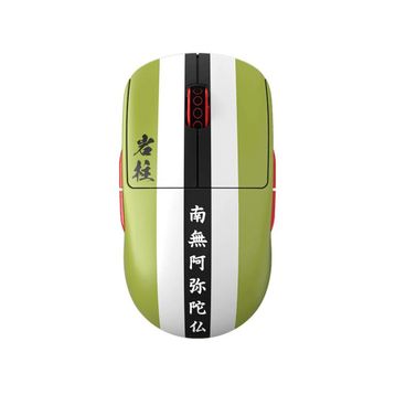 Pulsar PX2A2TG X2A Demon Slayer Himejima Gyomei Kablosuz Size 2 Medium Çift El Simetrik Gaming Mouse